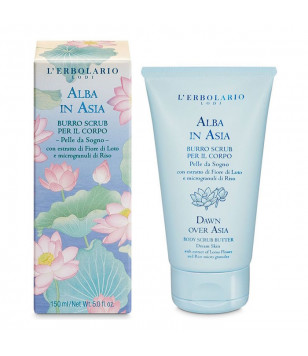 Скраб для тела "Азия" L'Erbolario, 150 мл