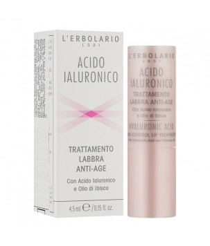 Зволожувальна і живильна помада для губ з гіалуроновою кислотою L'Erbolario, 4,5 мл