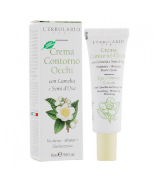 Крем для повік з камеліями L'Erbolario, 15 мл