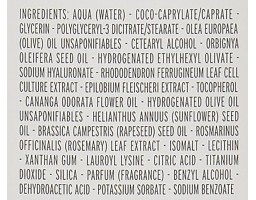 Крем з гіалуроновою кислотою для нормальної і сухої шкіри обличчя L'Erbolario, 50 мл