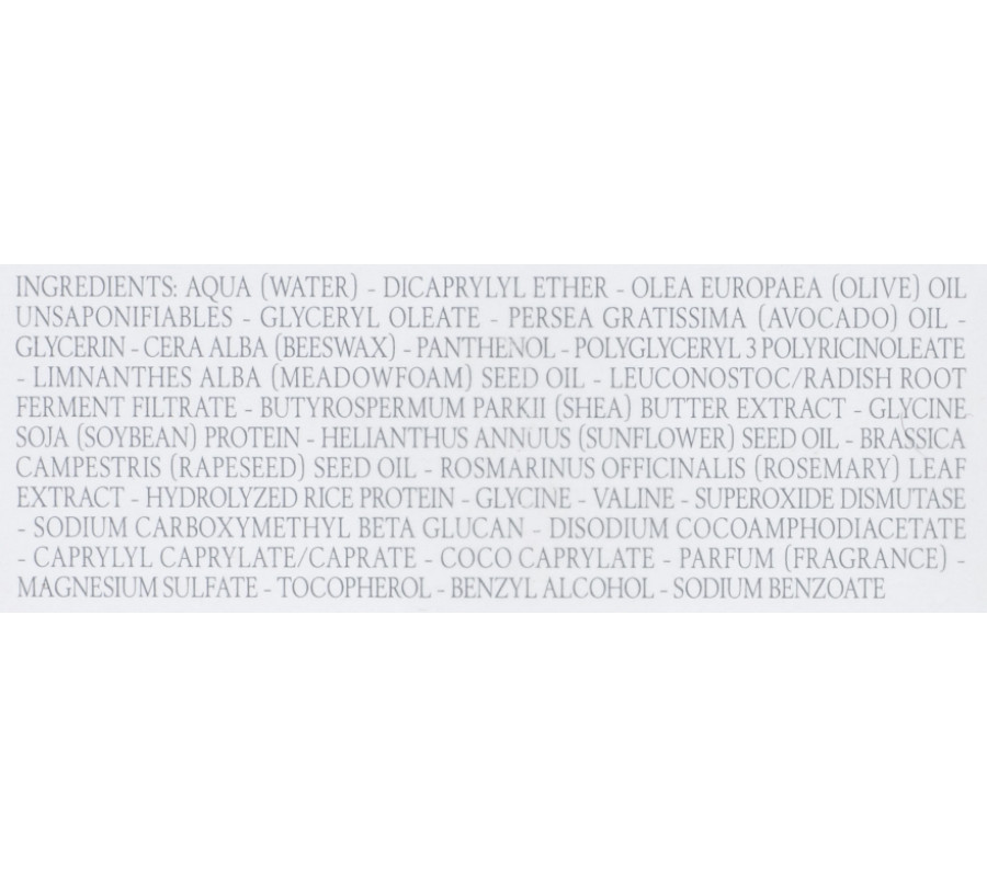 Крем интенсивный для лица ночной L'Erbolario, 50 мл