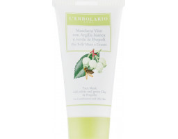 Маска з глиною і прополісом L'Erbolario, 50 мл