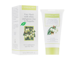 Маска з глиною і прополісом L'Erbolario, 50 мл