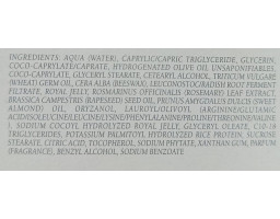 Поживний крем з маточним молочком L'Erbolario, 50 мл