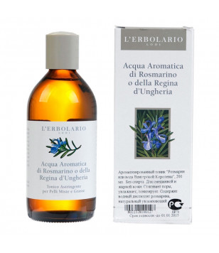 Тоник для лица "Вода венгерской королевы" L'Erbolario, 200 мл