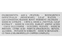 Шампунь "Кропива" L'Erbolario, 200 мл