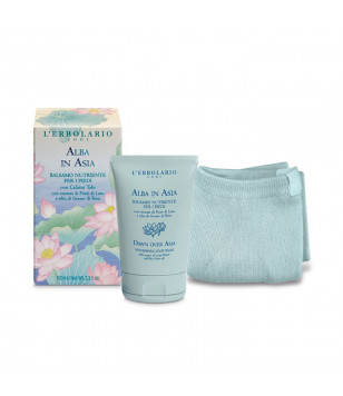 Бальзам для ніг "Азія" L'Erbolario, 100 мл