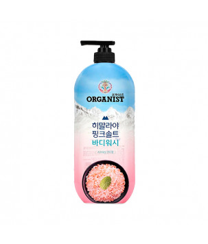 Гель для душу з гімалайською рожевою сіллю та освіжаючим м'ятним ароматом Organist Himalaya Pink Salt Body Was