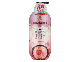 Organist Himalaya Pink Salt Body Wash Puri — гель для душу з гімалайською рожевою сіллю та ароматом троянди