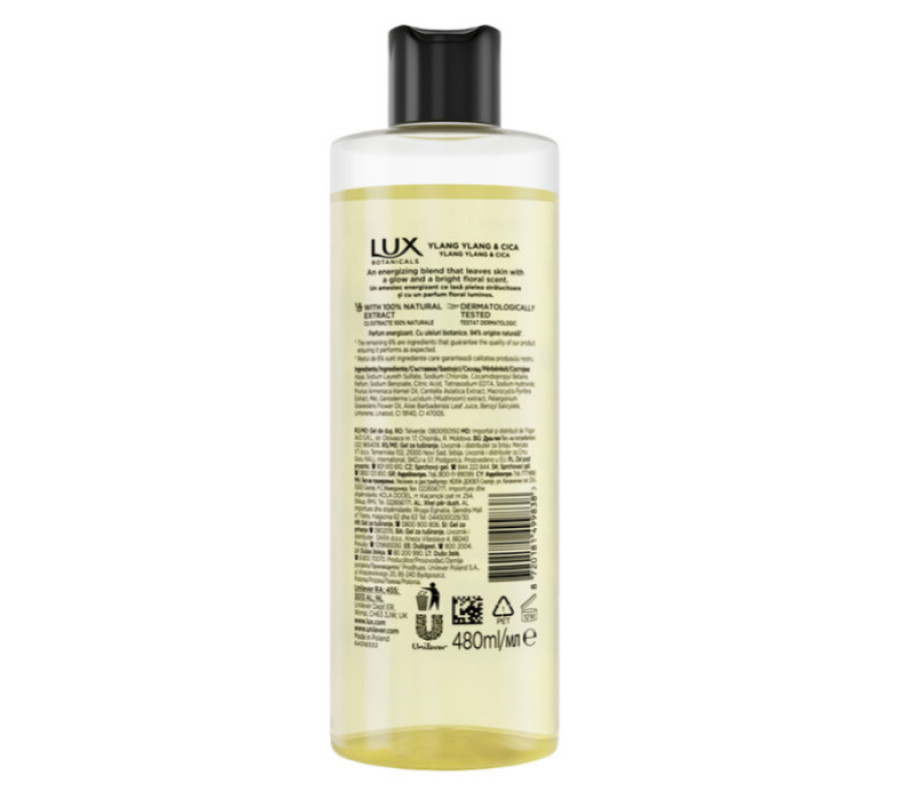 Гель для душа "Иланг-иланг и центелла" LUX, 480 мл