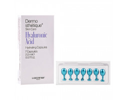 La Biosthetique Hydrating Capsules 7-days — увлажняющие капсулы с гиалуроновой кислотой, 7 шт