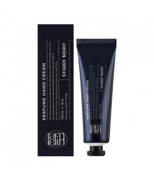 Парфумований крем для рук "Starry Night" Perfume Hand Cream Lamelin, 50 мл