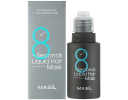 MASIL 8 Seconds Liquid Hair Mask — маска для об’єму волосся, 200 мл