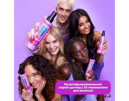 Мультифункціональний спрей догляд для волосся 20-в-1 Miracle Creator Matrix, 190 мл