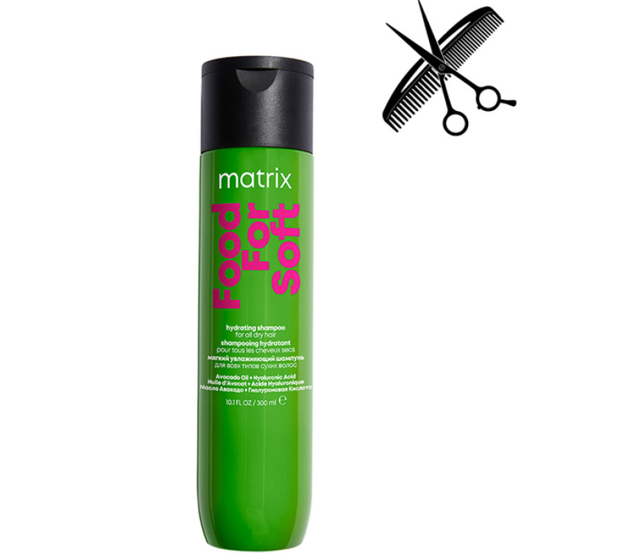 Шампунь для зволоження волосся Food For Soft Hydrating Shampoo Matrix, 300 мл