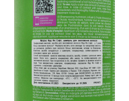 Шампунь для зволоження волосся Food For Soft Hydrating Shampoo Matrix, 1000 мл