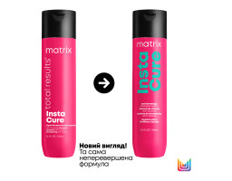 Шампунь для пошкодженого волосся InstaCure Shampoo Matrix, 300 мл