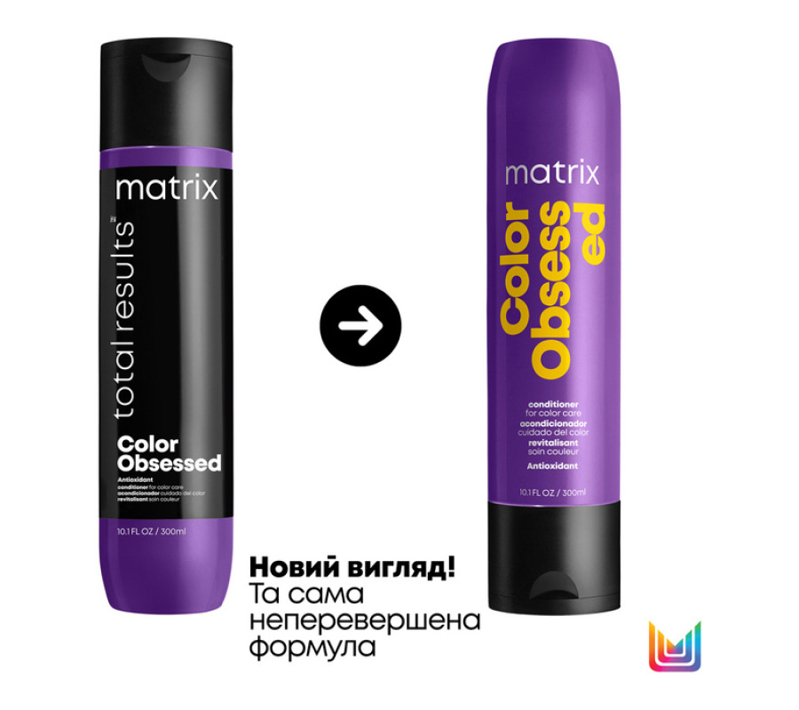 Matrix Color Obsessed Conditioner — кондиціонер для фарбованого волосся, 300 мл