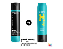 Matrix Total Results High Amplify Conditioner — кондиціонер для надання об’єму тонкому волоссю, 300 мл