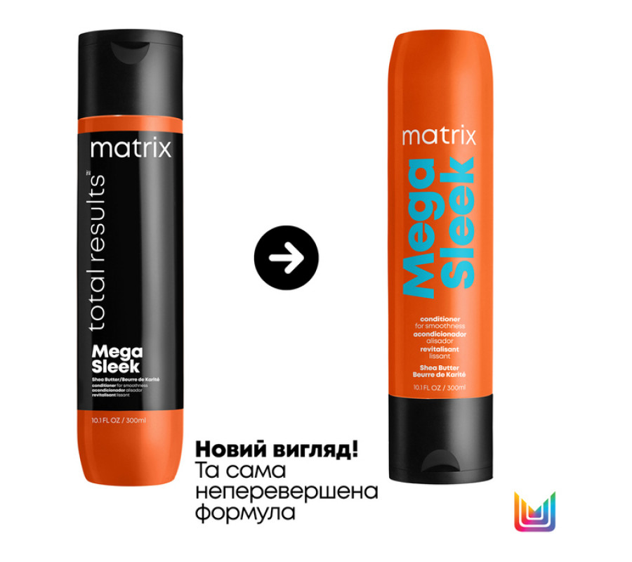 Matrix Total Results Mega Sleek Conditioner — кондиціонер для гладкості неслухняного волосся, 300 мл