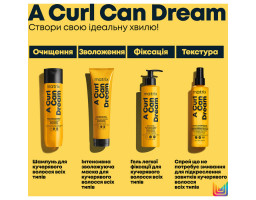Гель легкої фіксації для кучерявого волосся всіх типів A Curl Can Dream Light Gel Matrix, 250 мл
