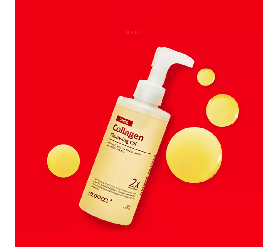 Medi-Peel Red Lacto Collagen Cleansing Oil 2.0 — гідрофільна олія для обличчя з лактобактеріями, 200 мл