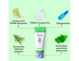 Medi-Peel Young Cica PDRN Trouble Soothing Cream — заспокійливий крем для обличчя з центелою та полінуклеотидами, 80 мл