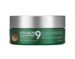 Омолоджувальний крем для повік з пептидами Peptide 9 Hyaluronic Volumy Eye Cream Medi-peel, 40 ml