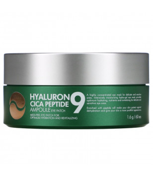 Гидрогелевые патчи Hyaluron Cica Peptide 9 Ampoule Eye Patch Medi Peel, 60 шт