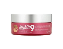 Освітлювальні вітамінні пади для обличчя Vitamin Deep-Tox Brightening Pad Medi-peel, 70 шт