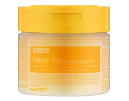 Сонцезахисний крем Active Silky Sun Cream SPF50+ /PA+++ Medi-peel, 50 ml