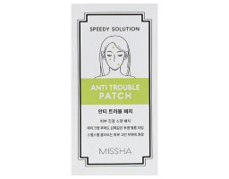 Missha Speedy Solution Anti Trouble Patch Set — набір лікувальних патчів від акне, 8 шт