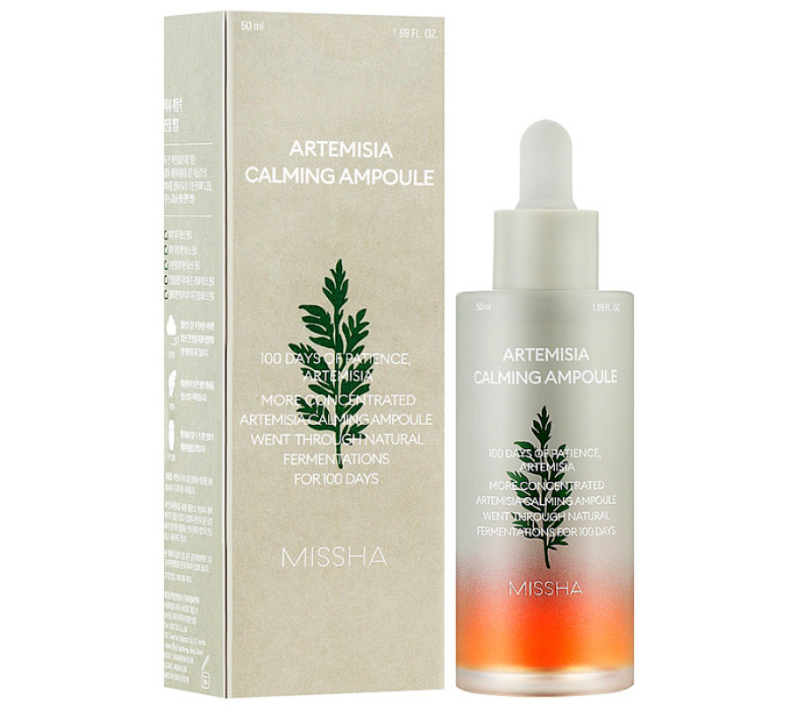 Missha Artemisia Calming Ampoule — успокаивающая ампула для лица с экстрактом полыни, 50 мл