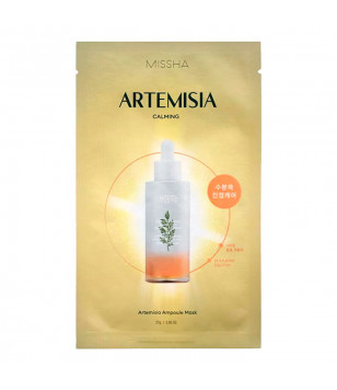 Ампульная маска для лица с экстрактом полыни Artemisia Missha, 27 мл