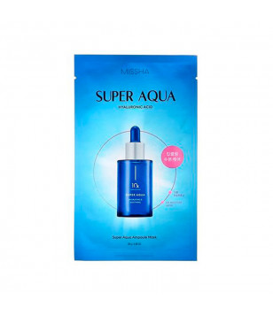 Увлажняющая ампульная маска для лица Super Aqua Missha, 28 г