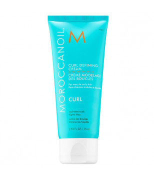 Інтенсивний крем для кучерів Intense Curl Cream Moroccanoil, 75 мл
