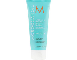 Розгладжувальний лосьйон Smoothing Lotion Moroccanoil, 75 мл