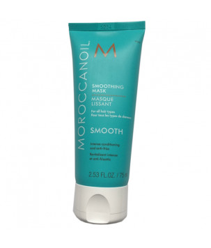 Маска для волос Smoothing Hair Mask Moroccanoil, 75 мл