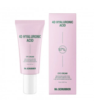 Mr.Scrubber Зволожувальний крем для шкіри навколо очей 4D Hyaluronic Acid, 15 мл