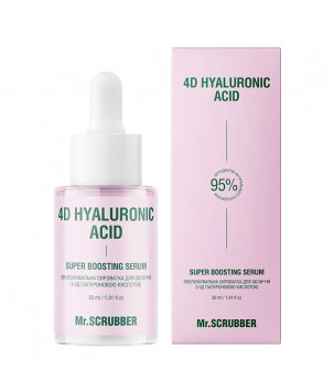 Mr.Scrubber Зволожувальна сироватка для обличчя 4D Hyaluronic Acid, 30 мл