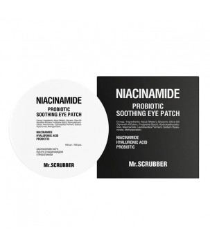 Mr.Scrubber Заспокійливі патчі під очі Niacinamide + пробіотик, 100 шт