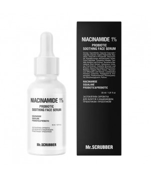 Mr.Scrubber Заспокійлива сироватка для обличчя Niacinamide 1% + пробіотик + пребіотик, 30 мл