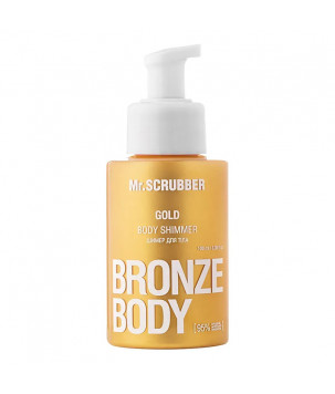 Mr.Scrubber Шимер для тіла Gold Bronze Body, 100 мл