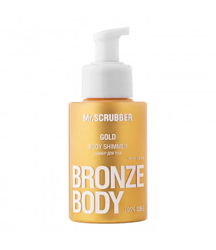 Mr.Scrubber Шиммер для тела Gold Bronze Body, 100 мл