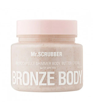 Mr.Scrubber Шимер-батер для тіла Bronze Body, 200 г