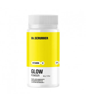 Mr.Scrubber Пудра для щоденного очищення обличчя Glow Vitamin C з кислим вітаміном С, 50 г