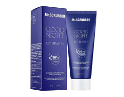 Mr.SCRUBBER Good Night My Beauty Night Mask — экстремально увлажняющая ночная маска для лица, 50 мл