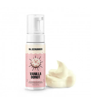 Mr.Scrubber Парфюмированная пенка для душа с ароматом ванильного пончика Vanilla Donut, 150 мл