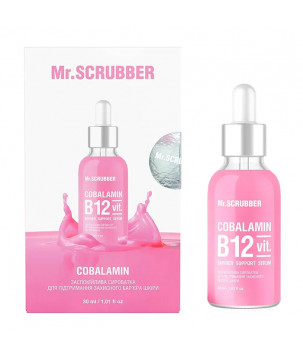 Mr.Scrubber Заспокійлива сироватка для підтримання захисного бар'єра шкіри обличчя Cobalamin B12, 30 мл