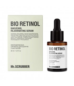 Mr.Scrubber Омолаживающая сыворотка для лица Bio Retinol с бакучиолом, 30 мл
